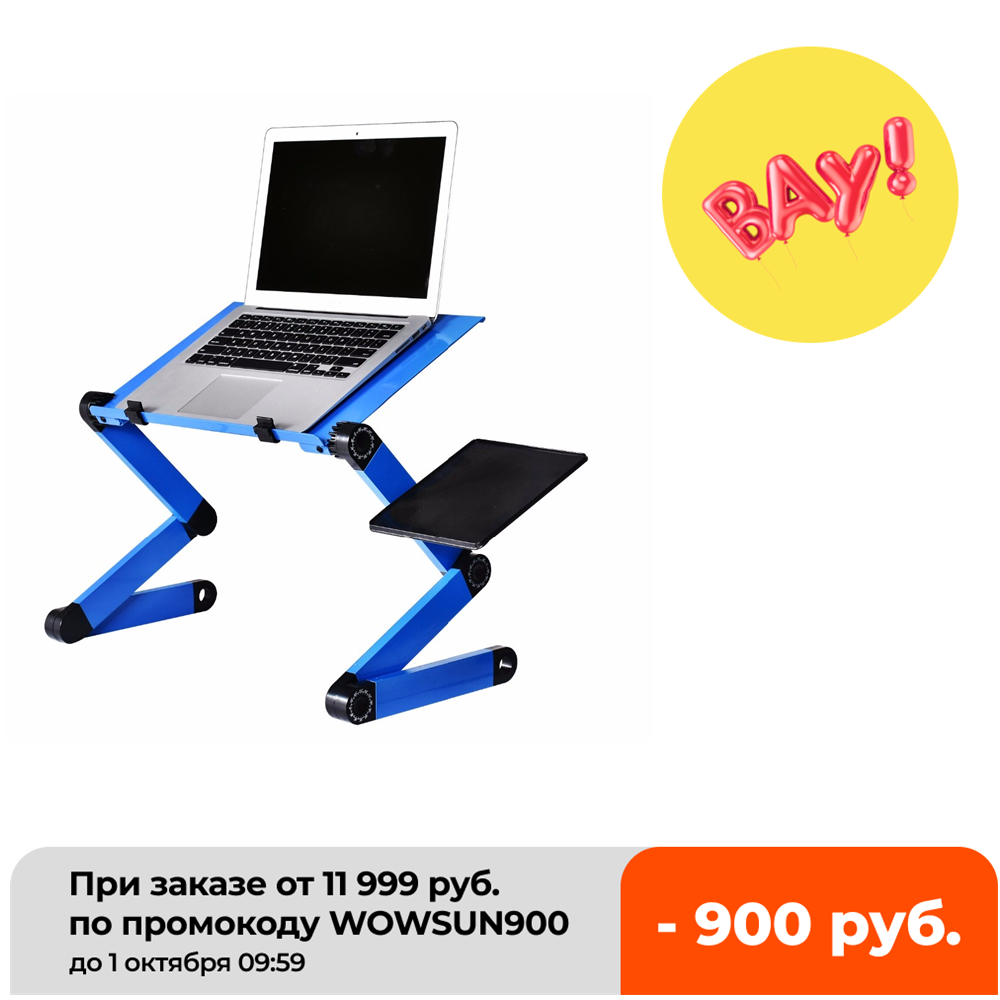 Home Office Work Table - อลูมิเนียมตารางปรับแบบพกพาพับโต๊ะคอมพิวเตอร์นักเรียนแล็ปท็อปโต๊ะคอมพิวเตอร์ขาตั้งถาด