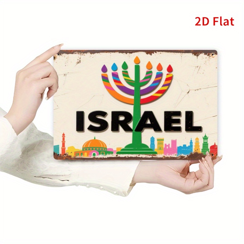 Home Office Decor - CIFBUY ป้ายโลหะอลูมิเนียมวินเทจตกแต่งผนัง ลายเมโนราห์ฮีบรู สไตล์เรโทร ทนทาน กันน้ำ