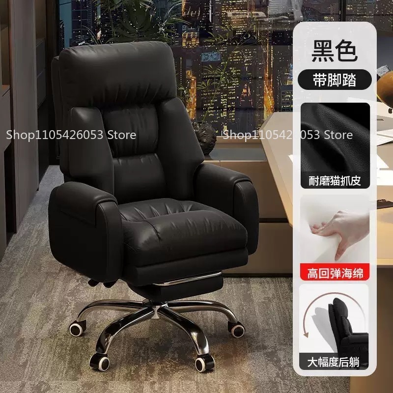 Home Office With Sofa - เก้าอี้ผู้บริหาร, เก้าอี้บ้าน, เก้าอี้สำนักงาน, เก้าอี้คอมพิวเตอร์, สะดวกสบาย, นั่งนาน,
