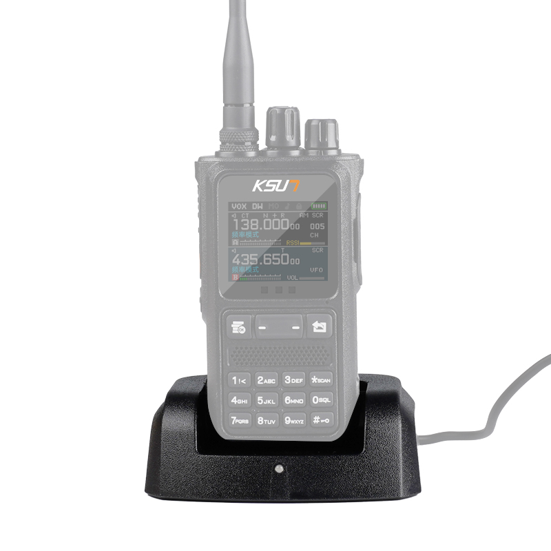 Desk Charging Station - KSUN UV110D เครื่องส่งรับวิทยุตั้งโต๊ะเครื่องชาร์จ USB สถานีชาร์จ