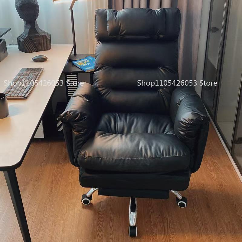 เก้าอี้คอมพิวเตอร์สำหรับคนขี้เ - Home Office With Sofa บทวิจารณ์และราคา