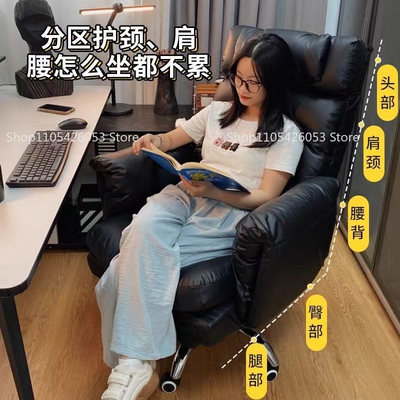 เก้าอี้คอมพิวเตอร์สำหรับคนขี้เ - Home Office With Sofa บทวิจารณ์และราคา