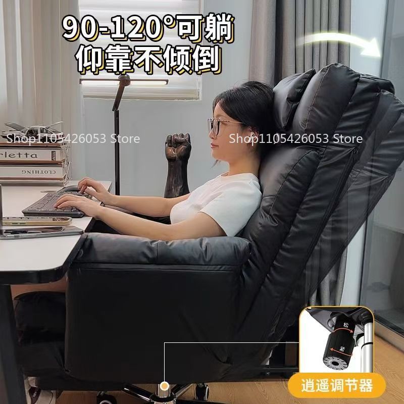 เก้าอี้คอมพิวเตอร์สำหรับคนขี้เ - Home Office With Sofa บทวิจารณ์และราคา