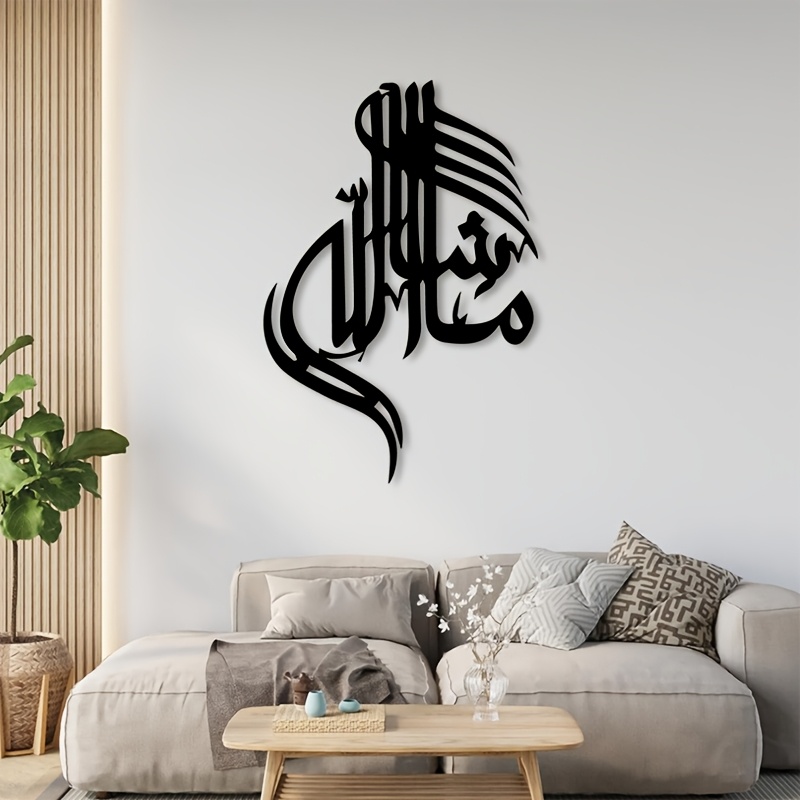 CIFBUY งานศิลปะติดผนังโลหะลายอ - Home Office Decor บทวิจารณ์และราคา