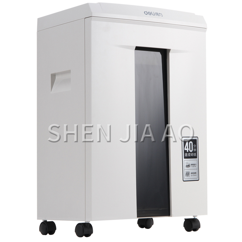 เครื่องทำลายเอกสารไฟฟ้ากำลังสู - Home Office Paper Shredder บทวิจารณ์และราคา