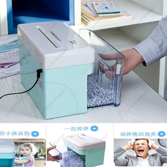เครื่องทำลายเอกสารไฟฟ้าแบบตั้ง - Home Office Paper Shredder บทวิจารณ์และราคา
