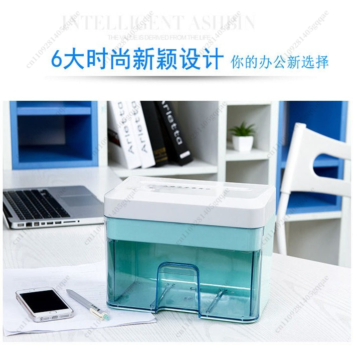 เครื่องทำลายเอกสารไฟฟ้าแบบตั้ง - Home Office Paper Shredder บทวิจารณ์และราคา