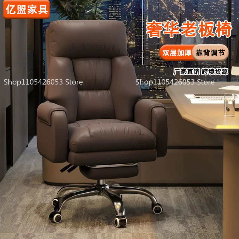 เก้าอี้ผู้บริหาร, เก้าอี้บ้าน, - Home Office With Sofa บทวิจารณ์และราคา
