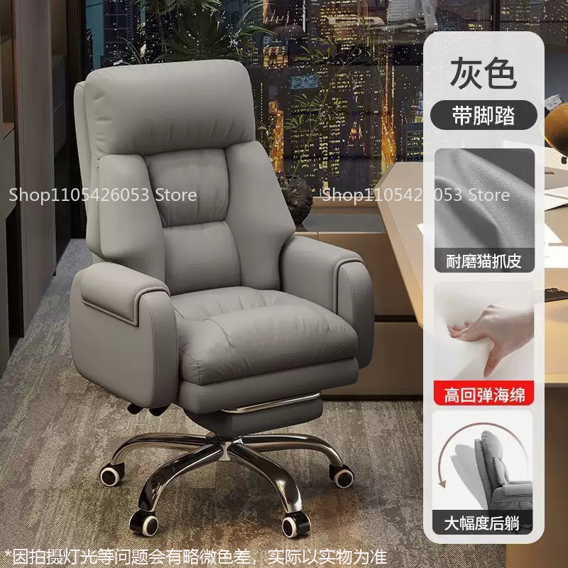 เก้าอี้ผู้บริหาร, เก้าอี้บ้าน, - Home Office With Sofa บทวิจารณ์และราคา