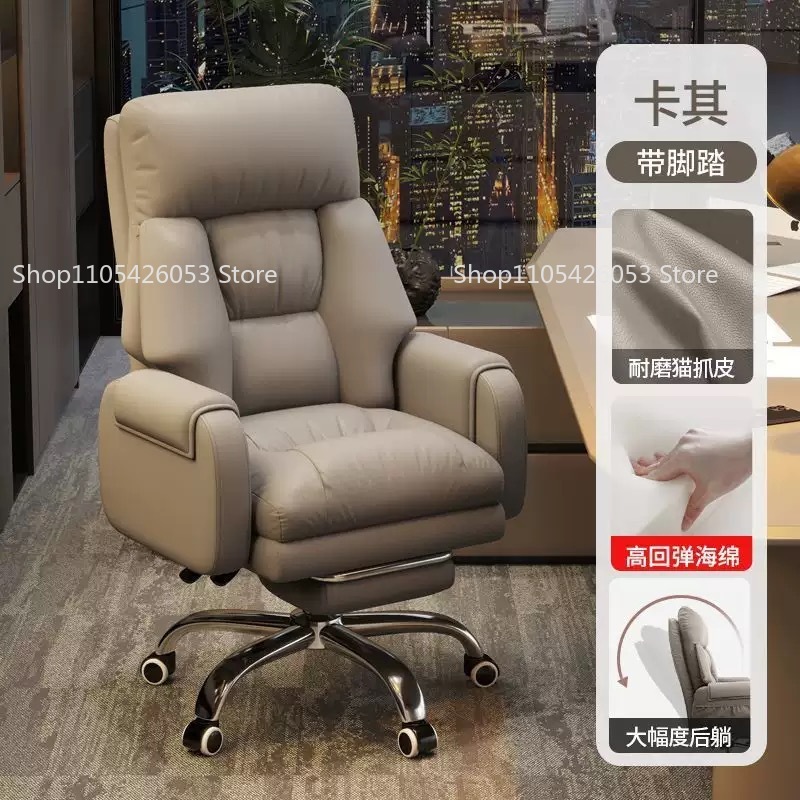 เก้าอี้ผู้บริหาร, เก้าอี้บ้าน, - Home Office With Sofa บทวิจารณ์และราคา