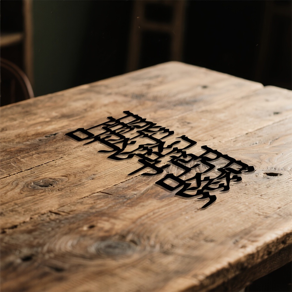 CIFBUY งานศิลปะติดผนังโลหะลายต - Home Office Decor บทวิจารณ์และราคา