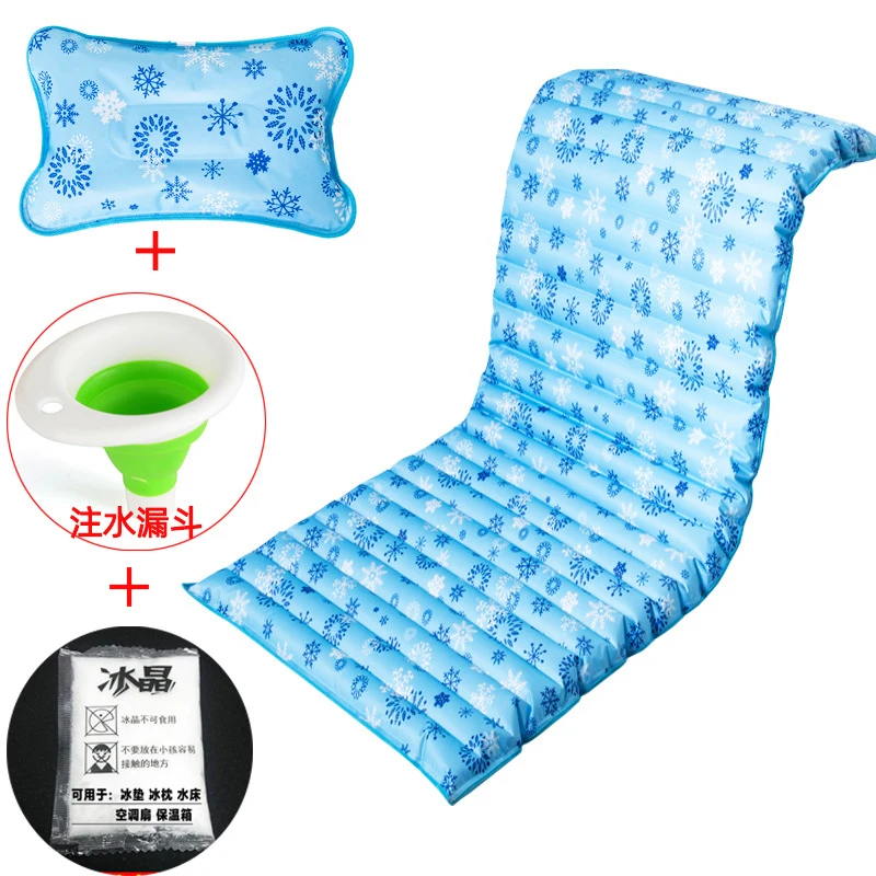 เบาะรองนั่งแบบพกพาสำหรับฤดูร้อ - Home Office With Sofa บทวิจารณ์และราคา