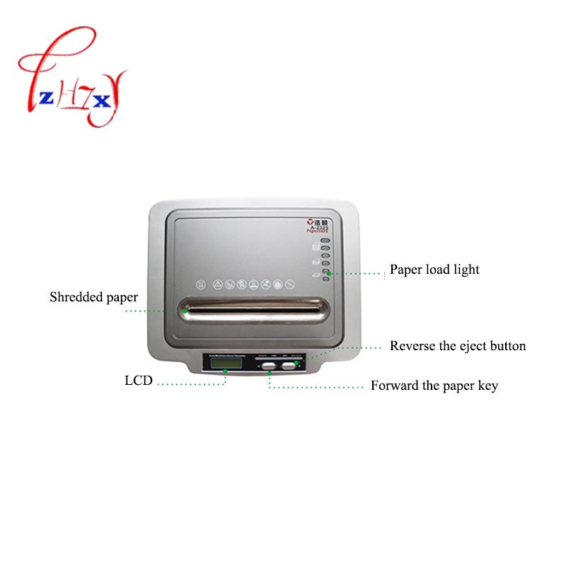 30L เครื่องทำลายเอกสารไฟฟ้าสำน - Home Office Paper Shredder บทวิจารณ์และราคา