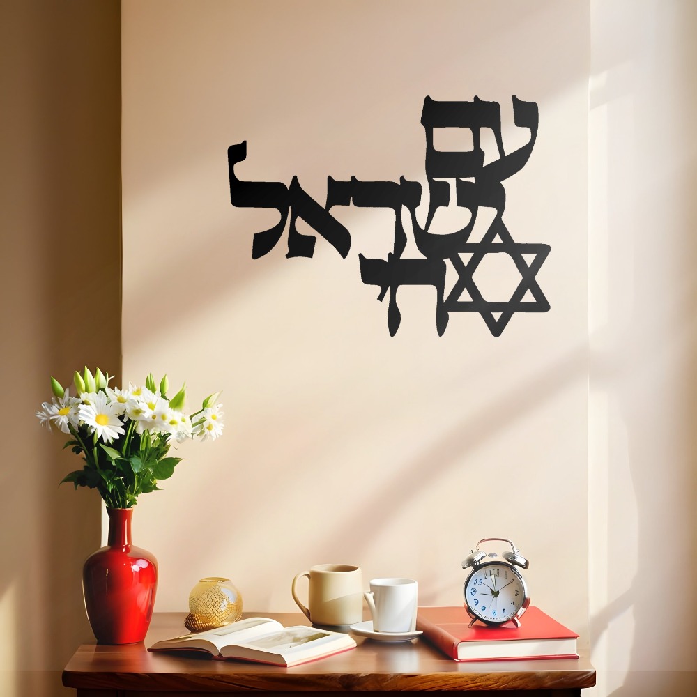 CIFBUY งานศิลปะติดผนังเหล็ก แก - Home Office Decor บทวิจารณ์และราคา
