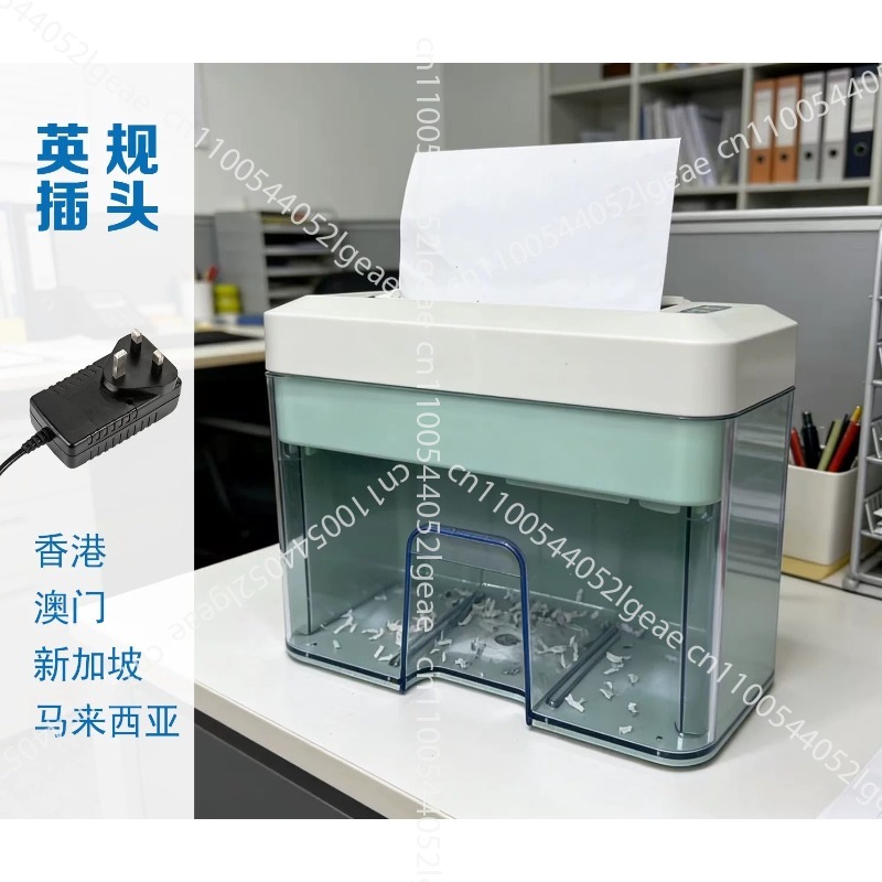 AR210D 2.1L เครื่องทำลายเอกสาร - Home Office Paper Shredder บทวิจารณ์และราคา