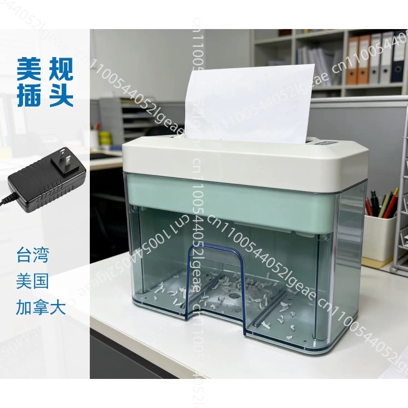 AR210D 2.1L เครื่องทำลายเอกสาร - Home Office Paper Shredder บทวิจารณ์และราคา