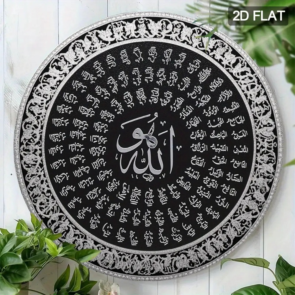 CIFBUY ป้ายโลหะอลูมิเนียมลายอั - Home Office Decor บทวิจารณ์และราคา