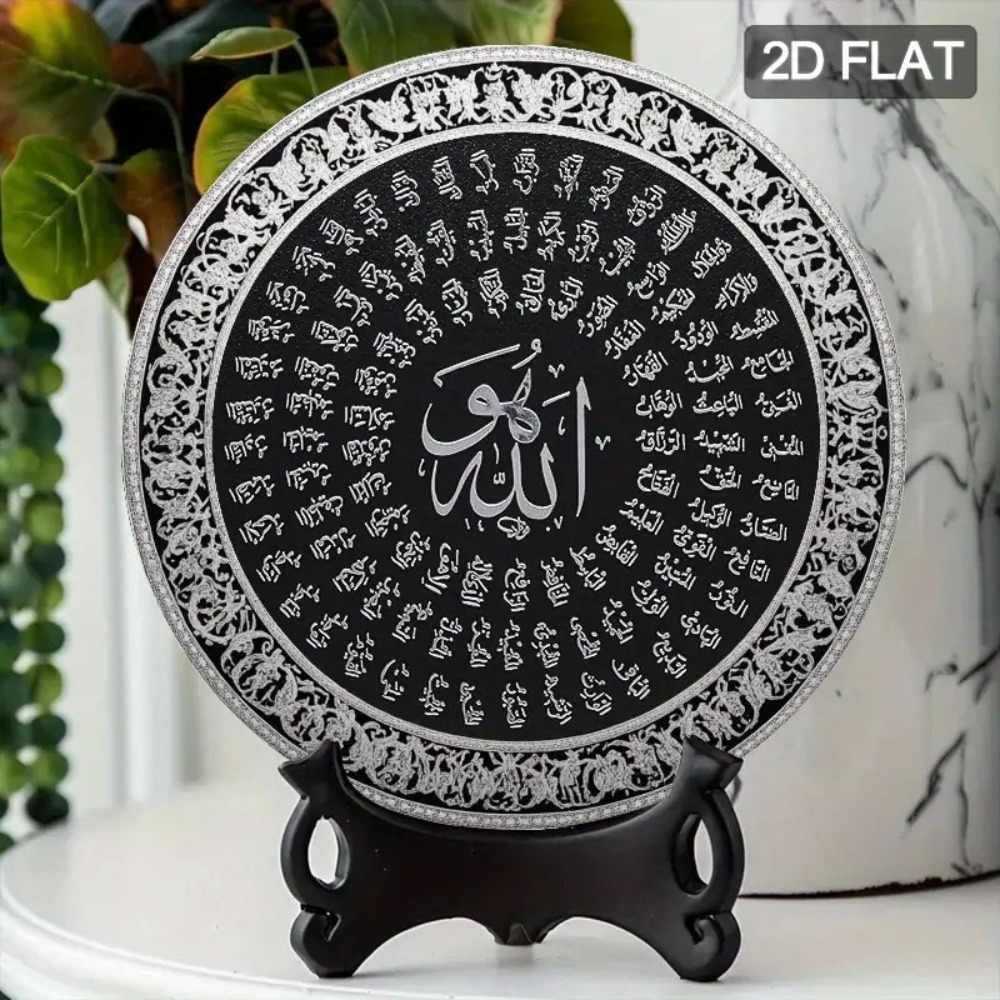CIFBUY ป้ายโลหะอลูมิเนียมลายอั - Home Office Decor บทวิจารณ์และราคา
