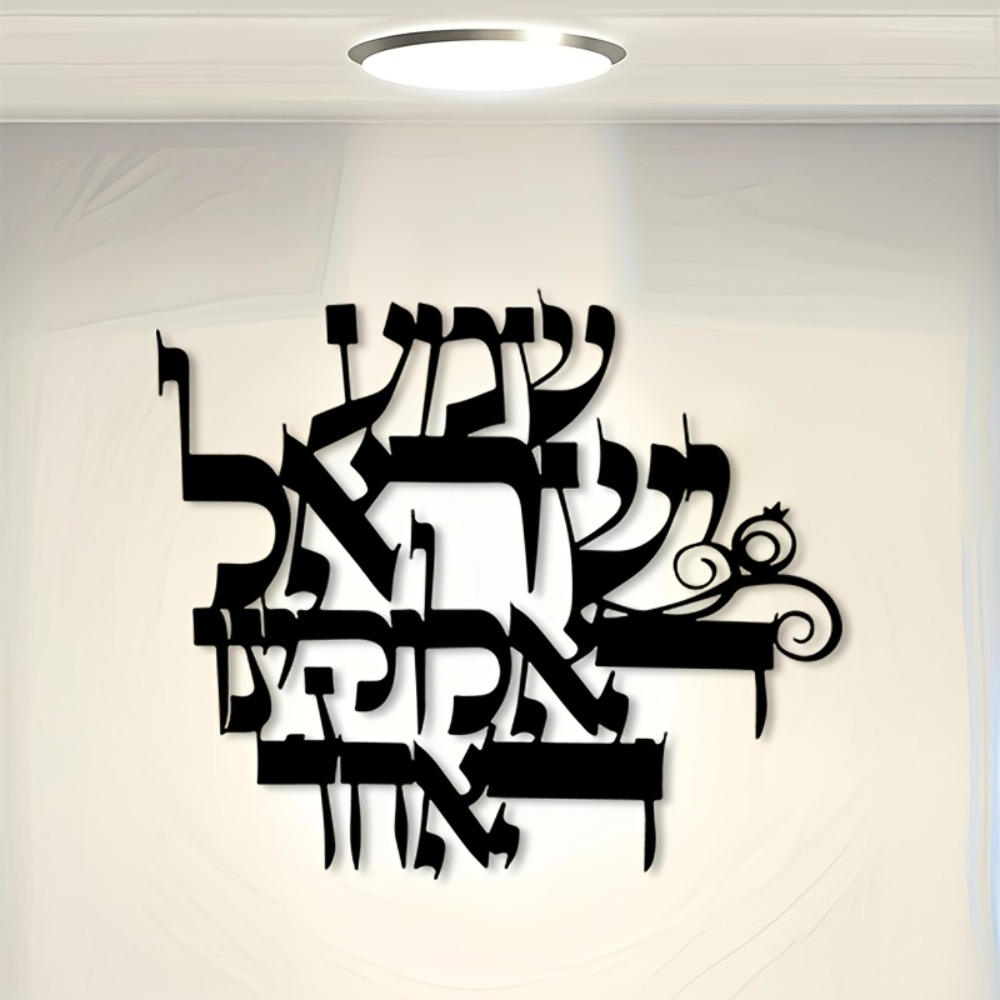 CIFBUY งานศิลปะโลหะติดผนังสไตล - Home Office Decor บทวิจารณ์และราคา